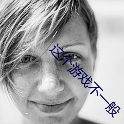 凯时|AG(AsiaGaming)优质运营商
