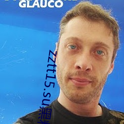 zztt15.su黑料(liào)不打(dǎ)烊入口