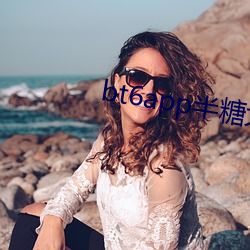 金年会 | 诚信至上金字招牌