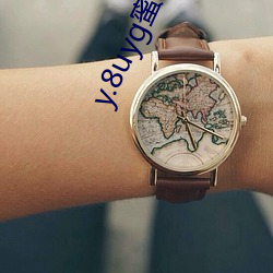 y.8uyg蜜柚直(直)播