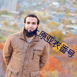 尊龙凯时-人生就是搏!