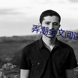 金年会 | 诚信至上金字招牌