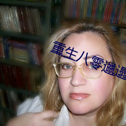 金年会 | 诚信至上金字招牌