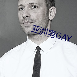 GAY ɽУ