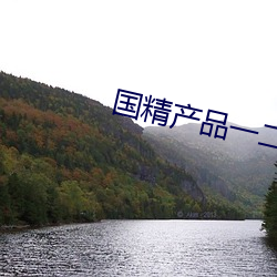 金年会 | 诚信至上金字招牌