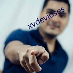 xvdevioses