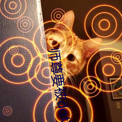 師尊要被do壞了by謙野