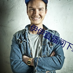 凯时|AG(AsiaGaming)优质运营商