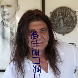 绝世唐门第二季免费播(bō)放(fàng)
