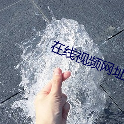 金年会 | 诚信至上金字招牌