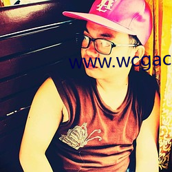 www.wcgacc.com