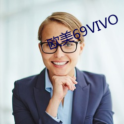 ŷ69VIVO