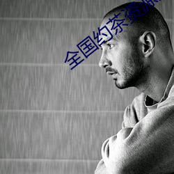 尊龙凯时-人生就是搏!