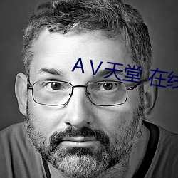 Ⅴ天堂 在线8