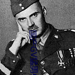 国产GV猛男GV无码男(男)同(同)网(網)站