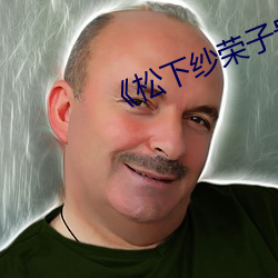 ezweb易利娱乐平台(唯一)官网登录入口