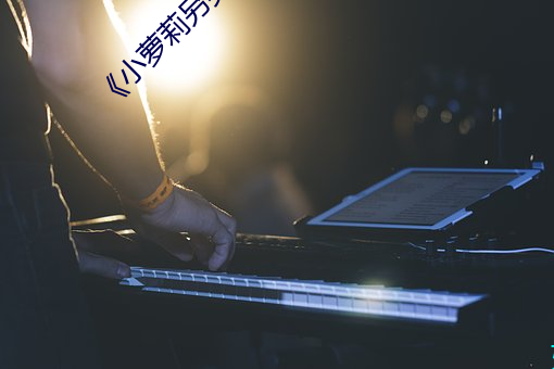 尊龙凯时-人生就是搏!