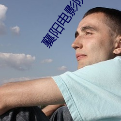 金年会 | 诚信至上金字招牌