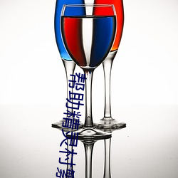 帮(bāng)助精灵村繁(fán)衍(yǎn)后代动画