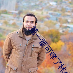 金年会 | 诚信至上金字招牌