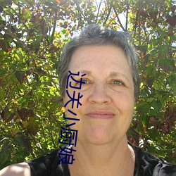 &#x5C0F;&#34636;&#x86AA;xkd&#x4E0B;&#36733;&#x65E7;&#29256;&#x672C;&#20813;&#x8D39;&#35266;&#x770B;&#30701;&#x89C6;&#39057;&#x7684;app&#x8F6F;&#20214;