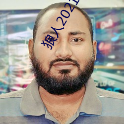 2021ַһַ Ƿʣ