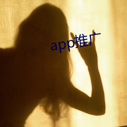 appƹ