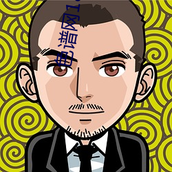 尊龙凯时-人生就是搏!