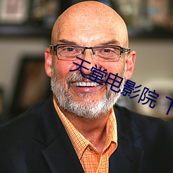尊龙凯时-人生就是搏!