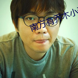 尊龙凯时-人生就是搏!