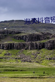 尊龙凯时-人生就是搏!