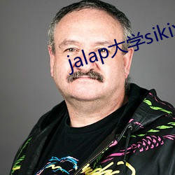 jalap大学sikix