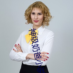 金年会 | 诚信至上金字招牌