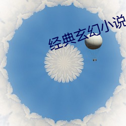 尊龙凯时-人生就是搏!