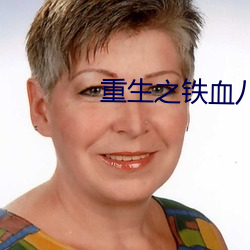 ezweb易利娱乐平台(唯一)官网登录入口