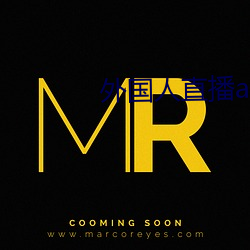 金年会 | 诚信至上金字招牌