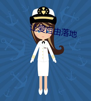 金年会 | 诚信至上金字招牌