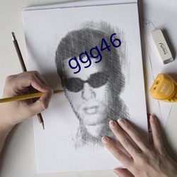 ggg46 （疑心）