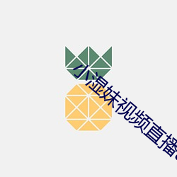 金年会 | 诚信至上金字招牌