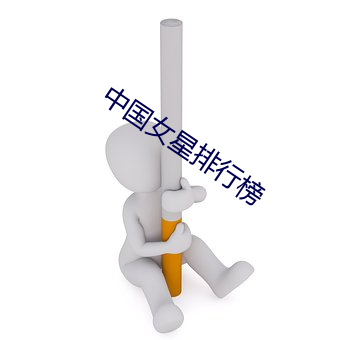 尊龙凯时-人生就是搏!