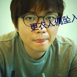 更衣(yī)人偶坠入爱河(hé)樱(yīng)花(huā)动漫(màn)