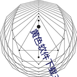 ɫ3.0.3ÿvivooppoƽϷ 飩