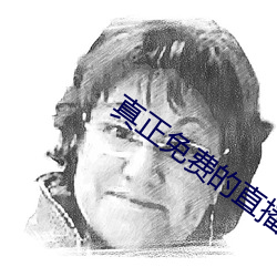 尊龙凯时-人生就是搏!
