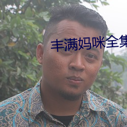 凯时|AG(AsiaGaming)优质运营商