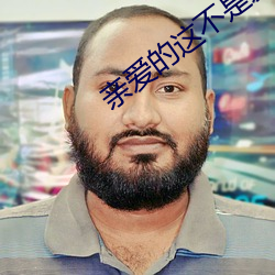 金年会 | 诚信至上金字招牌