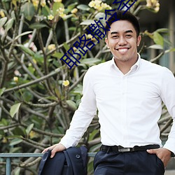 耶路撒冷圣殿是撒罗满圣殿吗