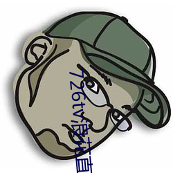 金年会 | 诚信至上金字招牌
