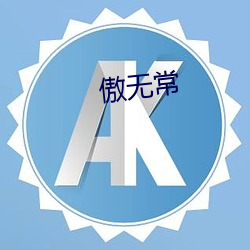 &#27743;&#x6D25;&#30005;&#x5F71;&#38498;&#x5168;&#38598;&#x84DD;&#20809;&#x539F;&#29256;&#x5B57;&#24149; - &#36229;&#x6E05;&#22312;&#x7EBF;&#25773;&#x653E;