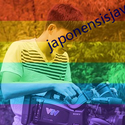 japonensisjava