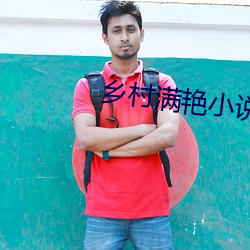 ezweb易利娱乐平台(唯一)官网登录入口